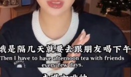 嘴哥爆料前女友视频播放,播放量惊人揭秘背后真相