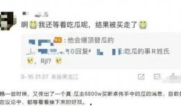 卓伟爆料的大瓜视频,揭秘娱乐圈惊天大瓜，视频内容令人震惊！