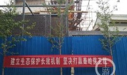 彩塘违建最新爆料新闻,揭秘违规建筑背后的真相