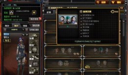 cf5.1最新爆料,揭秘游戏革新与未来展望