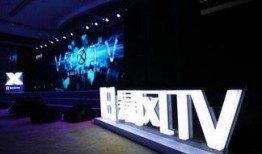 中央新闻爆料外星飞船,中央新闻独家揭秘